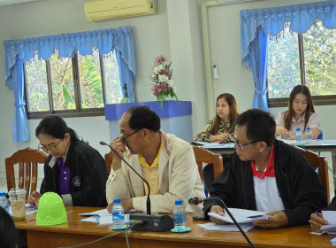เข้าร่วมประชุมคณะกรรมการดำเนินการ สหกรณ์การเกษตรเชียงของ ... พารามิเตอร์รูปภาพ 4