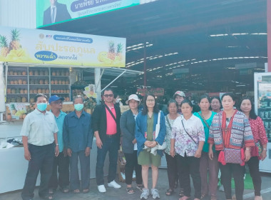 ร่วมงานพาณิชย์สัญจรในภูมิภาค ครั้งที่ 1/2568 ภาคเหนือ ... พารามิเตอร์รูปภาพ 1