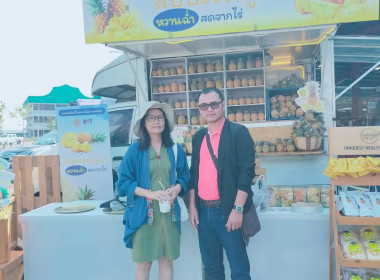 ร่วมงานพาณิชย์สัญจรในภูมิภาค ครั้งที่ 1/2568 ภาคเหนือ ... พารามิเตอร์รูปภาพ 6