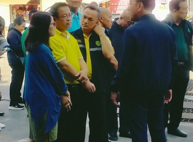 ร่วมงานพาณิชย์สัญจรในภูมิภาค ครั้งที่ 1/2568 ภาคเหนือ ... พารามิเตอร์รูปภาพ 9