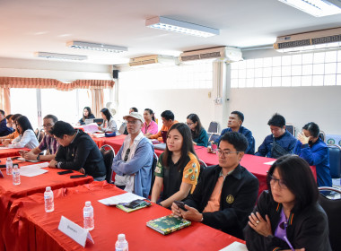 เข้าร่วมประชุมคณะทำงานโครงการระบบการผลิตข้าวที่ยั่งยืนแบบองค์รวม ครั้งที่ 1/2568 ... พารามิเตอร์รูปภาพ 6