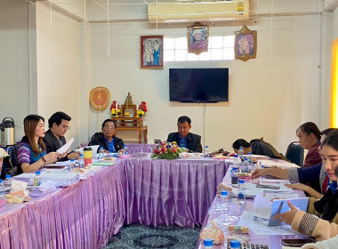 เข้าร่วมประชุมคณะกรรมการดำเนินการ ... พารามิเตอร์รูปภาพ 6