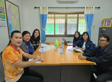 ติดตามความก้าวหน้าการแก้ไขข้อบกพร่องของสหกรณ์ประจำปีงบประมาณ พ.ศ.2568 ... พารามิเตอร์รูปภาพ 1