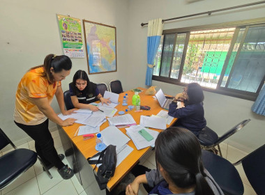 ติดตามความก้าวหน้าการแก้ไขข้อบกพร่องของสหกรณ์ประจำปีงบประมาณ พ.ศ.2568 ... พารามิเตอร์รูปภาพ 2