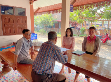 เข้าติดตามและเร่งรัดการชำระหนี้เงินกองทุนสงเคราะห์เกษตรกรโครงการสร้างความเข้มแข็งให้กับกลุ่มเกษตรกรเพื่อเข้าถึงแหล่งเงินทุนในการผลิตและการตลาด ... พารามิเตอร์รูปภาพ 2