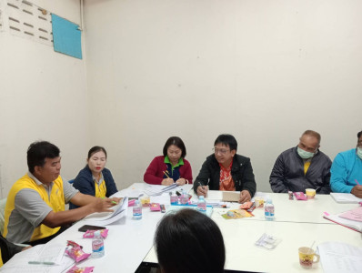 เข้าร่วมประชุมคณะกรรมการดำเนินการ ... พารามิเตอร์รูปภาพ 1
