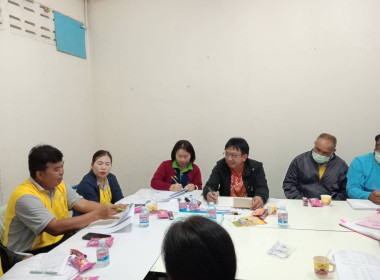 เข้าร่วมประชุมคณะกรรมการดำเนินการ ... พารามิเตอร์รูปภาพ 2