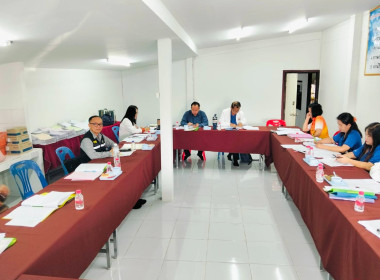 เข้าร่วมประชุมคณะกรรมการดำเนินการสหกรณ์เครดิตยูเนี่ยนห้วยส้านพลับพลา จำกัด ... พารามิเตอร์รูปภาพ 3