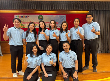 เข้าร่วมโครงการฝึกอบรมข้าราชการบรรจุใหม่ หลักสูตร ... พารามิเตอร์รูปภาพ 6