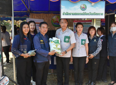 เข้าร่วมโครงการจังหวัดเคลื่อนที่ “หน่วยบำบัดทุกข์ บำรุงสุข ... พารามิเตอร์รูปภาพ 2
