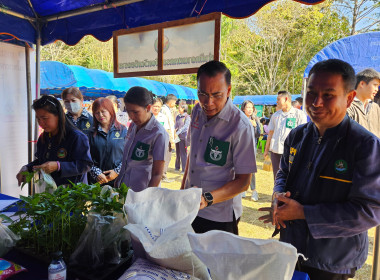 เข้าร่วมโครงการจังหวัดเคลื่อนที่ “หน่วยบำบัดทุกข์ บำรุงสุข ... พารามิเตอร์รูปภาพ 18