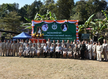 เข้าร่วมโครงการจังหวัดเคลื่อนที่ “หน่วยบำบัดทุกข์ บำรุงสุข ... พารามิเตอร์รูปภาพ 12
