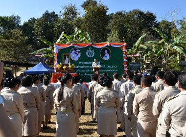 เข้าร่วมโครงการจังหวัดเคลื่อนที่ “หน่วยบำบัดทุกข์ บำรุงสุข ... พารามิเตอร์รูปภาพ 13