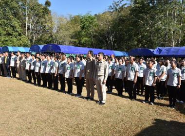 เข้าร่วมโครงการจังหวัดเคลื่อนที่ “หน่วยบำบัดทุกข์ บำรุงสุข ... พารามิเตอร์รูปภาพ 14