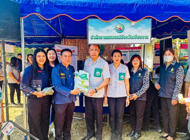 เข้าร่วมโครงการจังหวัดเคลื่อนที่ “หน่วยบำบัดทุกข์ บำรุงสุข ... พารามิเตอร์รูปภาพ 15
