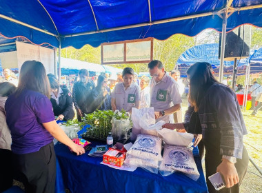 เข้าร่วมโครงการจังหวัดเคลื่อนที่ “หน่วยบำบัดทุกข์ บำรุงสุข ... พารามิเตอร์รูปภาพ 16