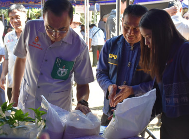 เข้าร่วมโครงการจังหวัดเคลื่อนที่ “หน่วยบำบัดทุกข์ บำรุงสุข ... พารามิเตอร์รูปภาพ 5