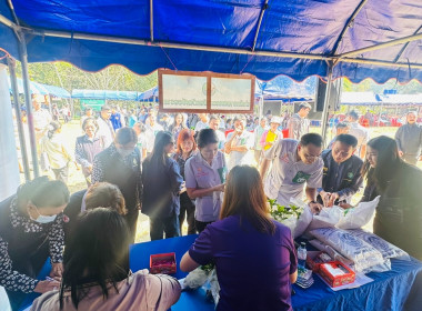 เข้าร่วมโครงการจังหวัดเคลื่อนที่ “หน่วยบำบัดทุกข์ บำรุงสุข ... พารามิเตอร์รูปภาพ 6