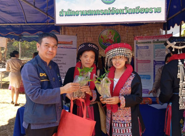 เข้าร่วมโครงการจังหวัดเคลื่อนที่ “หน่วยบำบัดทุกข์ บำรุงสุข ... พารามิเตอร์รูปภาพ 9