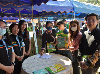 เข้าร่วมโครงการจังหวัดเคลื่อนที่ “หน่วยบำบัดทุกข์ บำรุงสุข ... พารามิเตอร์รูปภาพ 11