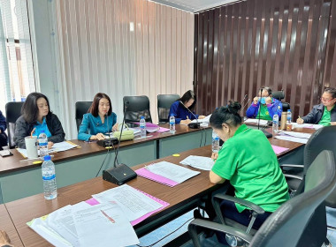 ร่วมประชุมคณะกรรมการดำเนินการ สหกรณ์การเกษตรเชียงแสน จำกัด พารามิเตอร์รูปภาพ 2
