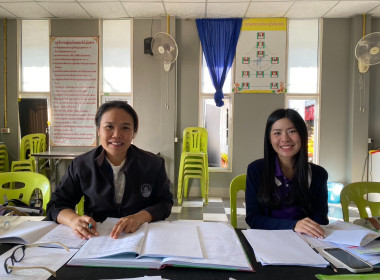 เข้าตรวจการสหกรณ์ตามแผนปฏิบัติงาน ประจำปีงบประมาณ พ.ศ. 2568 พารามิเตอร์รูปภาพ 2