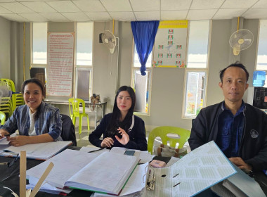 เข้าตรวจการสหกรณ์ตามแผนปฏิบัติงาน ประจำปีงบประมาณ พ.ศ. 2568 พารามิเตอร์รูปภาพ 5