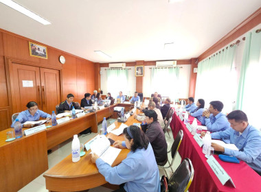 ร่วมประชุมคณะกรรมการดำเนินการ สหกรณ์การเกษตรพญาเม็งราย จำกัด พารามิเตอร์รูปภาพ 2