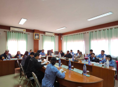 ร่วมประชุมคณะกรรมการดำเนินการ สหกรณ์การเกษตรพญาเม็งราย จำกัด พารามิเตอร์รูปภาพ 3