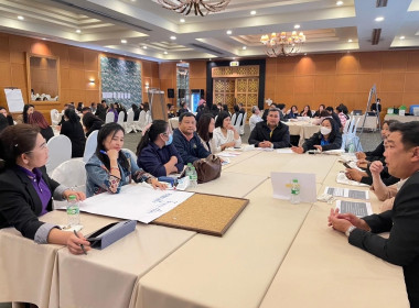 เข้าร่วมโครงการประชุมเชิงปฏิบัติการพัฒนาศักยภาพสหกรณ์เพื่อยกระดับสหกรณ์และชุมนุมสหกรณ์เดินรถสู่การเป็นหุ้นส่วนเศรษฐกิจกับภาคเอกชน ... พารามิเตอร์รูปภาพ 2