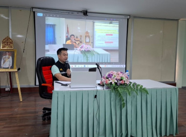 จัดอบรมโครงการส่งเสริมและพัฒนาอาชีพเพื่อแก้ไขปัญหาที่ดินทำกินของเกษตรกร ... พารามิเตอร์รูปภาพ 11