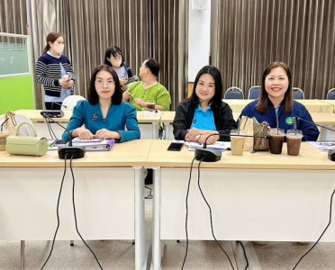 เข้าร่วมประชุมใหญ่สามัญประจำปี 2567 ... พารามิเตอร์รูปภาพ 1