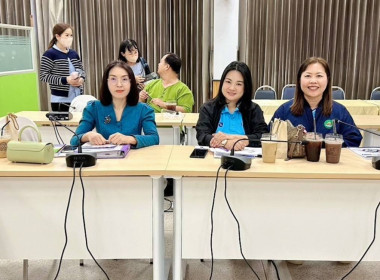 เข้าร่วมประชุมใหญ่สามัญประจำปี 2567 ... พารามิเตอร์รูปภาพ 2