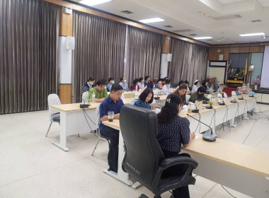 เข้าร่วมประชุมใหญ่สามัญประจำปี 2567 ... พารามิเตอร์รูปภาพ 5