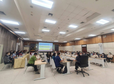 เข้าร่วมประชุมใหญ่สามัญประจำปี 2567 ... พารามิเตอร์รูปภาพ 6