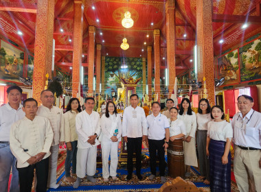 เข้าร่วมพิธีพุทธาภิเษก พระสิงห์ 1 เชียงแสน ... พารามิเตอร์รูปภาพ 1