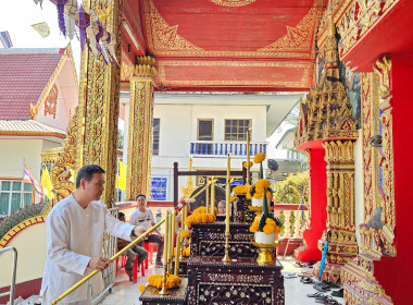 เข้าร่วมพิธีพุทธาภิเษก พระสิงห์ 1 เชียงแสน ... พารามิเตอร์รูปภาพ 2