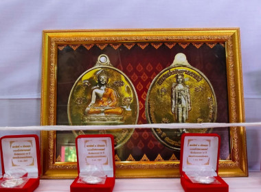 เข้าร่วมพิธีพุทธาภิเษก พระสิงห์ 1 เชียงแสน ... พารามิเตอร์รูปภาพ 4