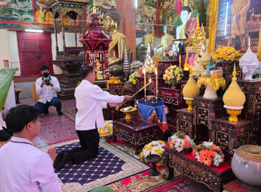 เข้าร่วมพิธีพุทธาภิเษก พระสิงห์ 1 เชียงแสน ... พารามิเตอร์รูปภาพ 5