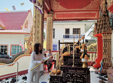 เข้าร่วมพิธีพุทธาภิเษก พระสิงห์ 1 เชียงแสน ... พารามิเตอร์รูปภาพ 8