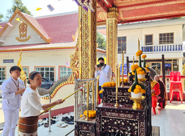เข้าร่วมพิธีพุทธาภิเษก พระสิงห์ 1 เชียงแสน ... พารามิเตอร์รูปภาพ 10
