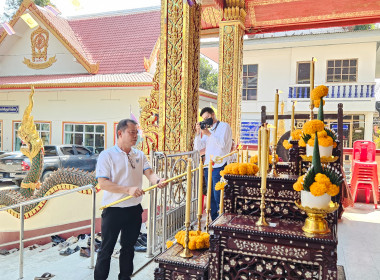 เข้าร่วมพิธีพุทธาภิเษก พระสิงห์ 1 เชียงแสน ... พารามิเตอร์รูปภาพ 11