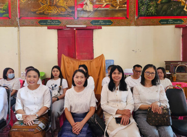 เข้าร่วมพิธีพุทธาภิเษก พระสิงห์ 1 เชียงแสน ... พารามิเตอร์รูปภาพ 14