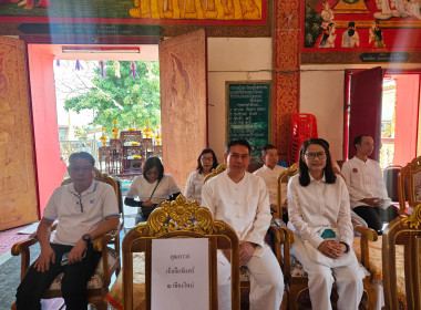 เข้าร่วมพิธีพุทธาภิเษก พระสิงห์ 1 เชียงแสน ... พารามิเตอร์รูปภาพ 15