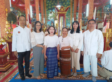 เข้าร่วมพิธีพุทธาภิเษก พระสิงห์ 1 เชียงแสน ... พารามิเตอร์รูปภาพ 19