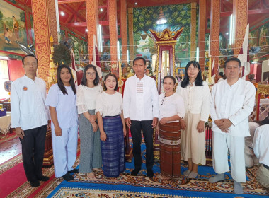 เข้าร่วมพิธีพุทธาภิเษก พระสิงห์ 1 เชียงแสน ... พารามิเตอร์รูปภาพ 21