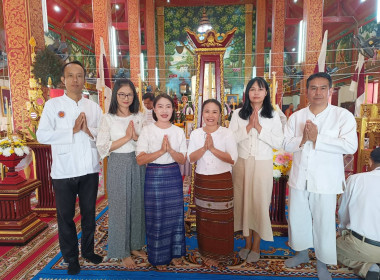 เข้าร่วมพิธีพุทธาภิเษก พระสิงห์ 1 เชียงแสน ... พารามิเตอร์รูปภาพ 22