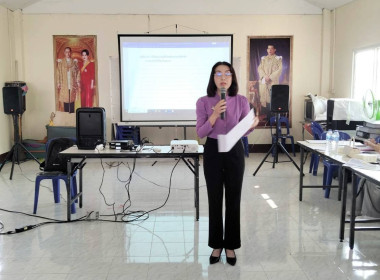 เข้าร่วมประชุมใหญ่สามัญประจำปี 2567 ... พารามิเตอร์รูปภาพ 1
