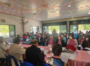 เข้าร่วมประชุมใหญ่สามัญประจำปี 2567 ... พารามิเตอร์รูปภาพ 3