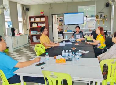 เข้าร่วมประชุมคณะกรรมการดำเนินการสหกรณ์เคหสถานบ้านมั่นคงวงตะวันเชียงราย จำกัด ... พารามิเตอร์รูปภาพ 3